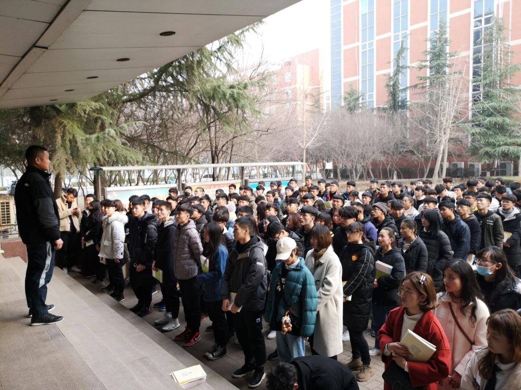 2018级员工会议现场