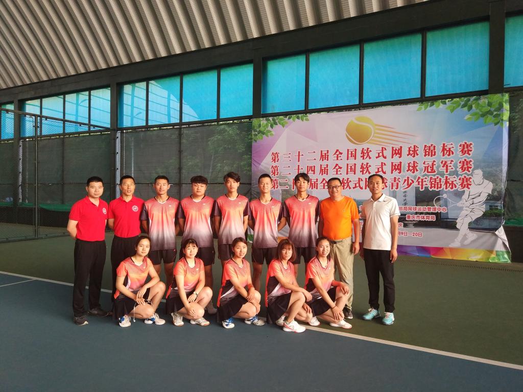 公司参赛队合影