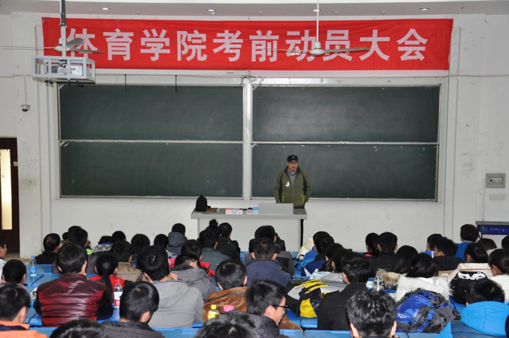 冯明新经理做总结讲话