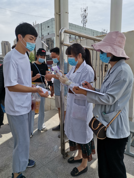 员工返校体温检测