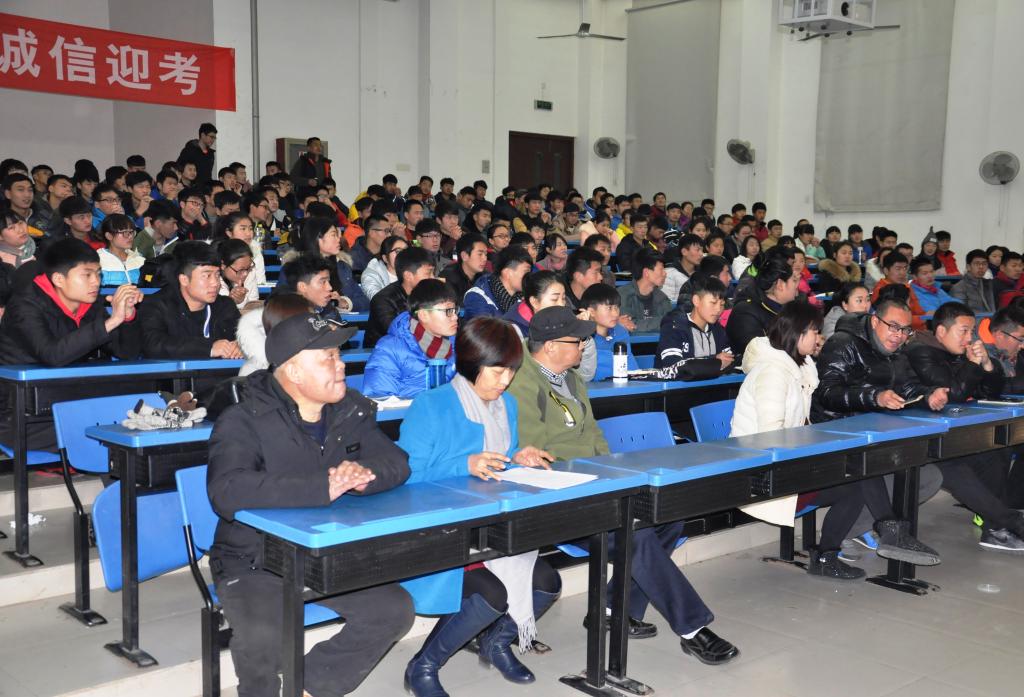 公司领导重视考务工作