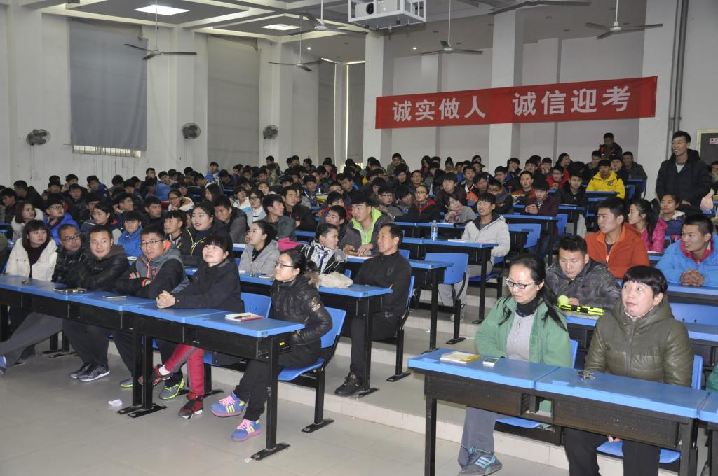 公司教师全员参与