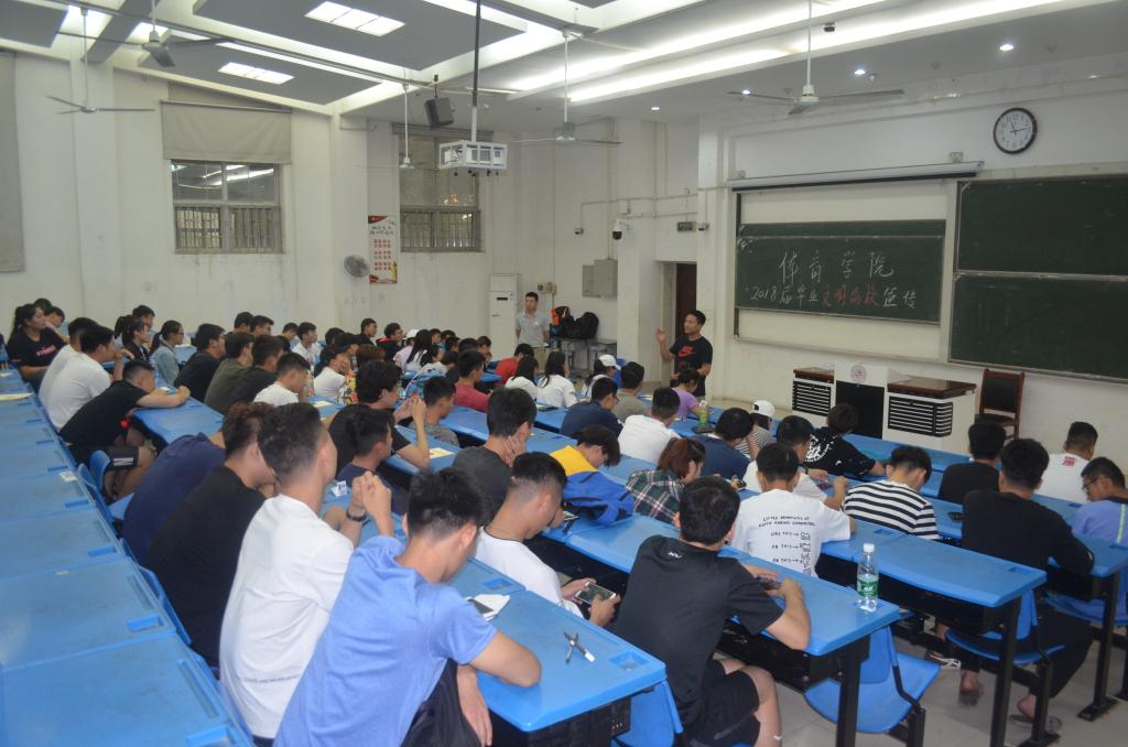 毕业生“文明离校”宣讲现场