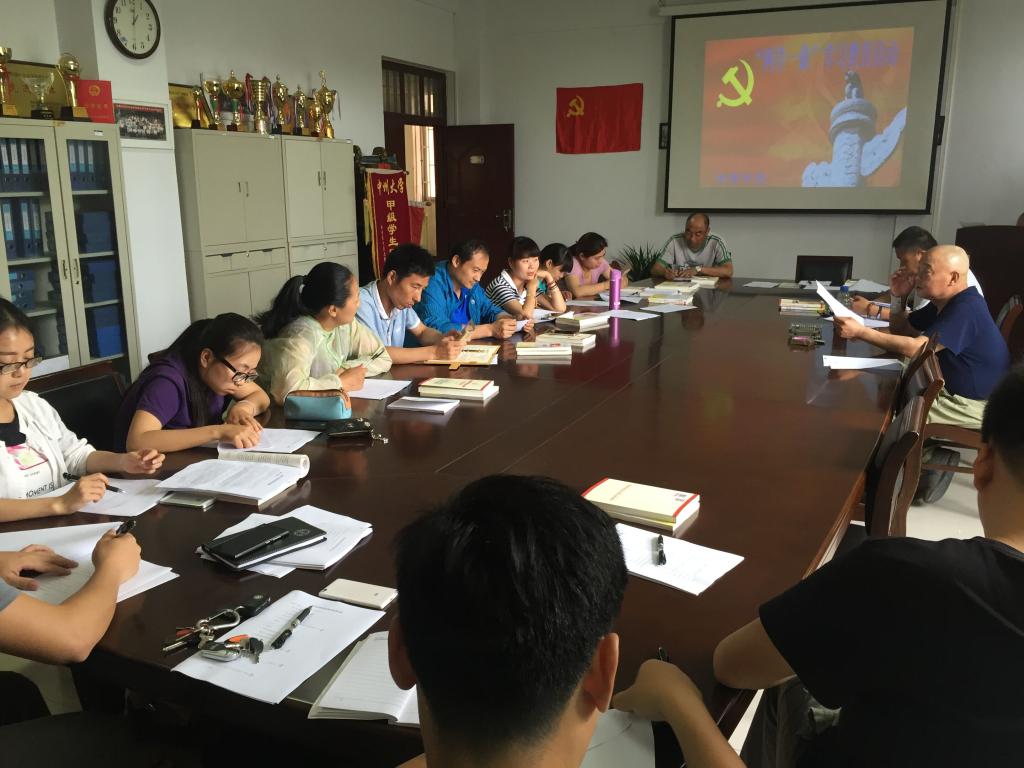 公司党总支书记张梯赛前做动员讲话
