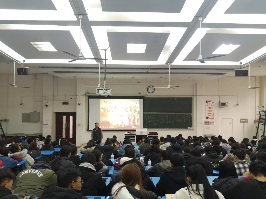 活动现场(一)