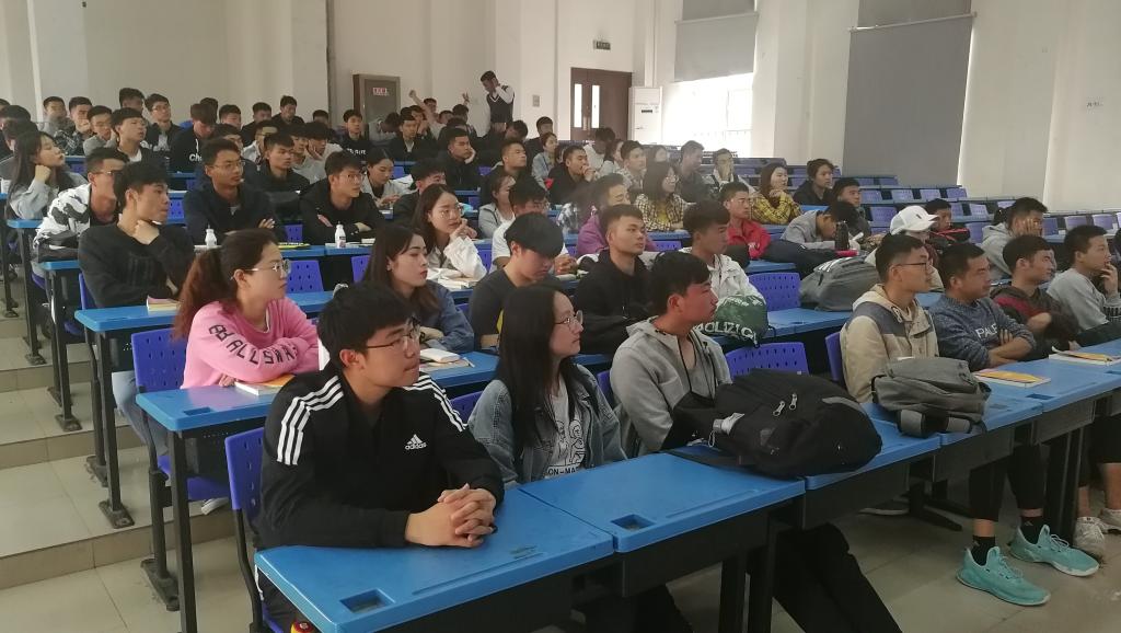 主题班会(一)