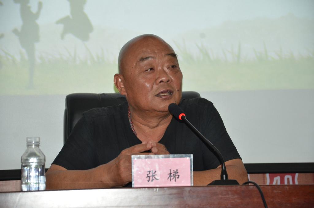 原公司党总支书记张梯致辞